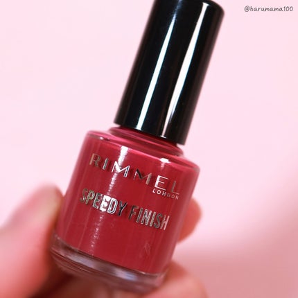 スピーディ フィニッシュ N/リンメル ロンドン/マニキュアを使ったクチコミ(7枚目)