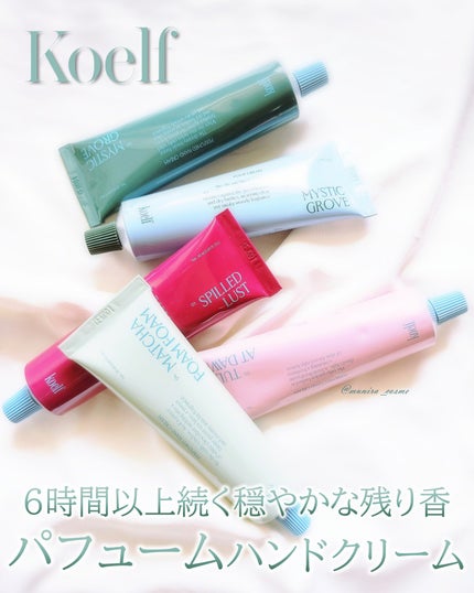 コエルフ高保湿パフュームハンド&フットクリーム スフィールドラスト/Petitfee/ハンドクリームを使ったクチコミ(1枚目)