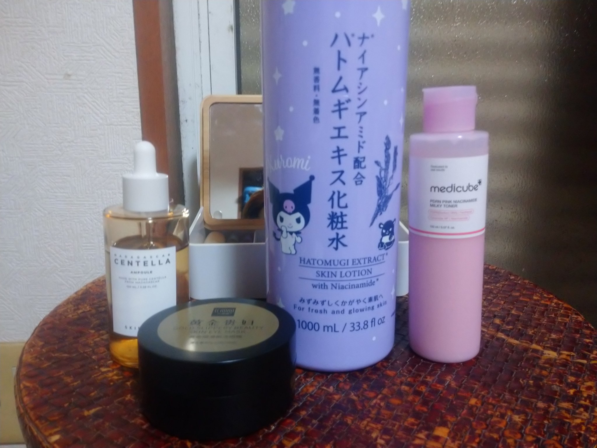 ナイトクリーム(しっとりタイプ)/ドルックス/フェイスクリームを使ったクチコミ（1枚目）