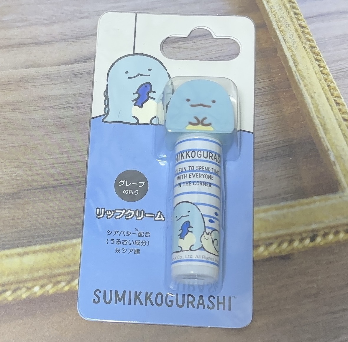 すみっコぐらし リップクリーム/サンリオ/リップケアを使ったクチコミ（1枚目）