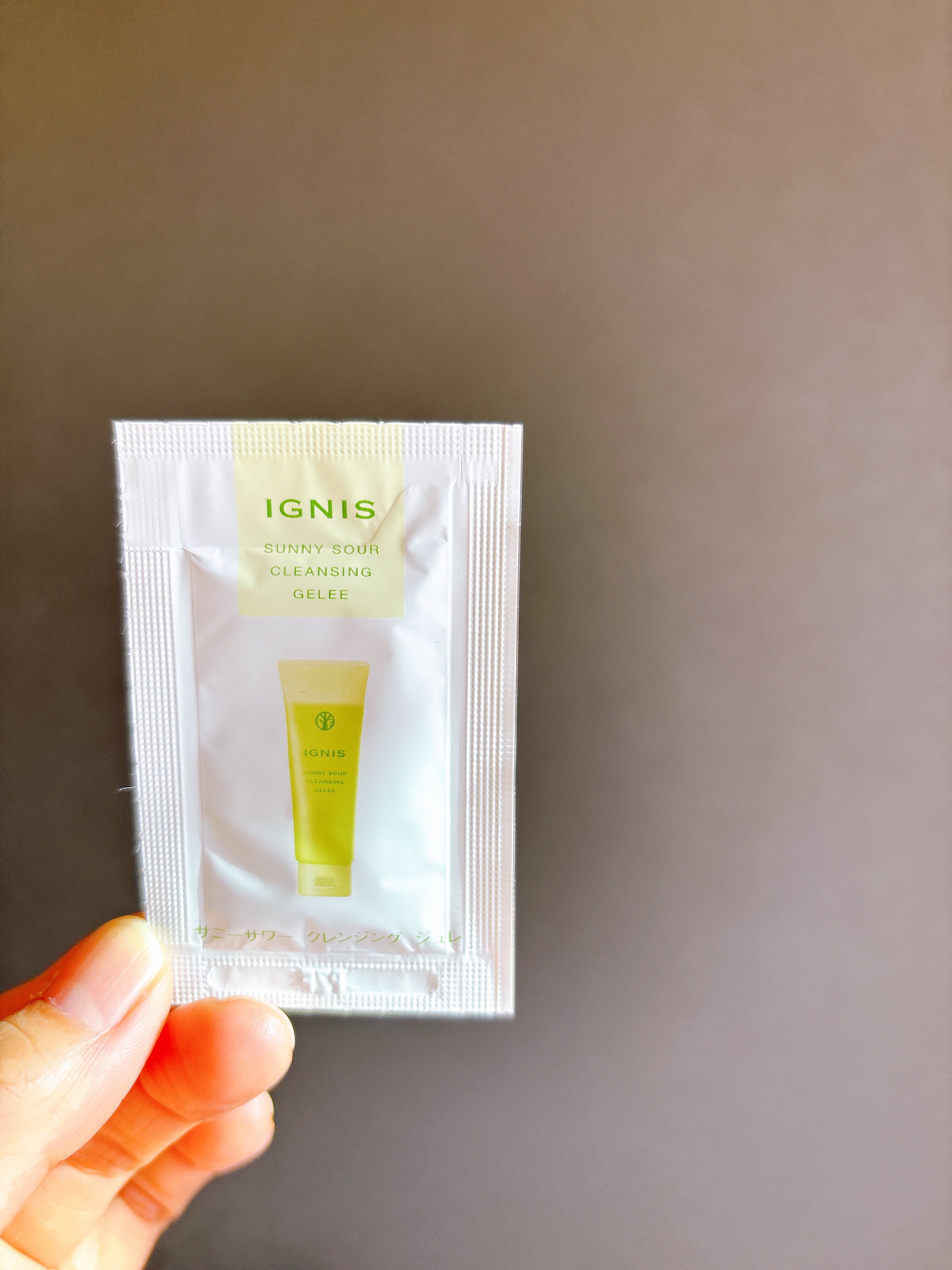 サニーサワー クレンジング ジュレ/IGNIS/クレンジングジェルを使ったクチコミ（1枚目）