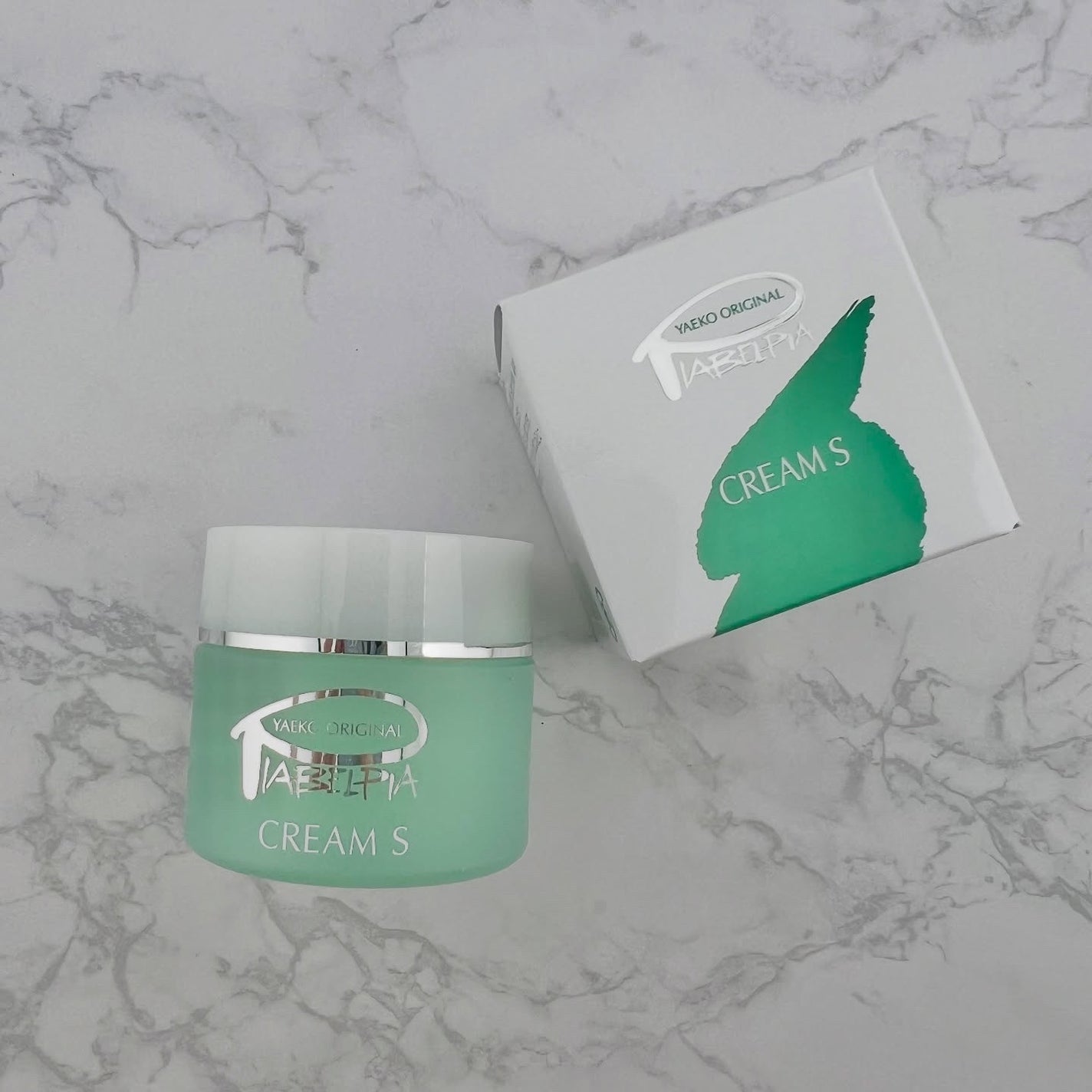 クリームS/ピアベルピア/フェイスクリームを使ったクチコミ(1枚目)