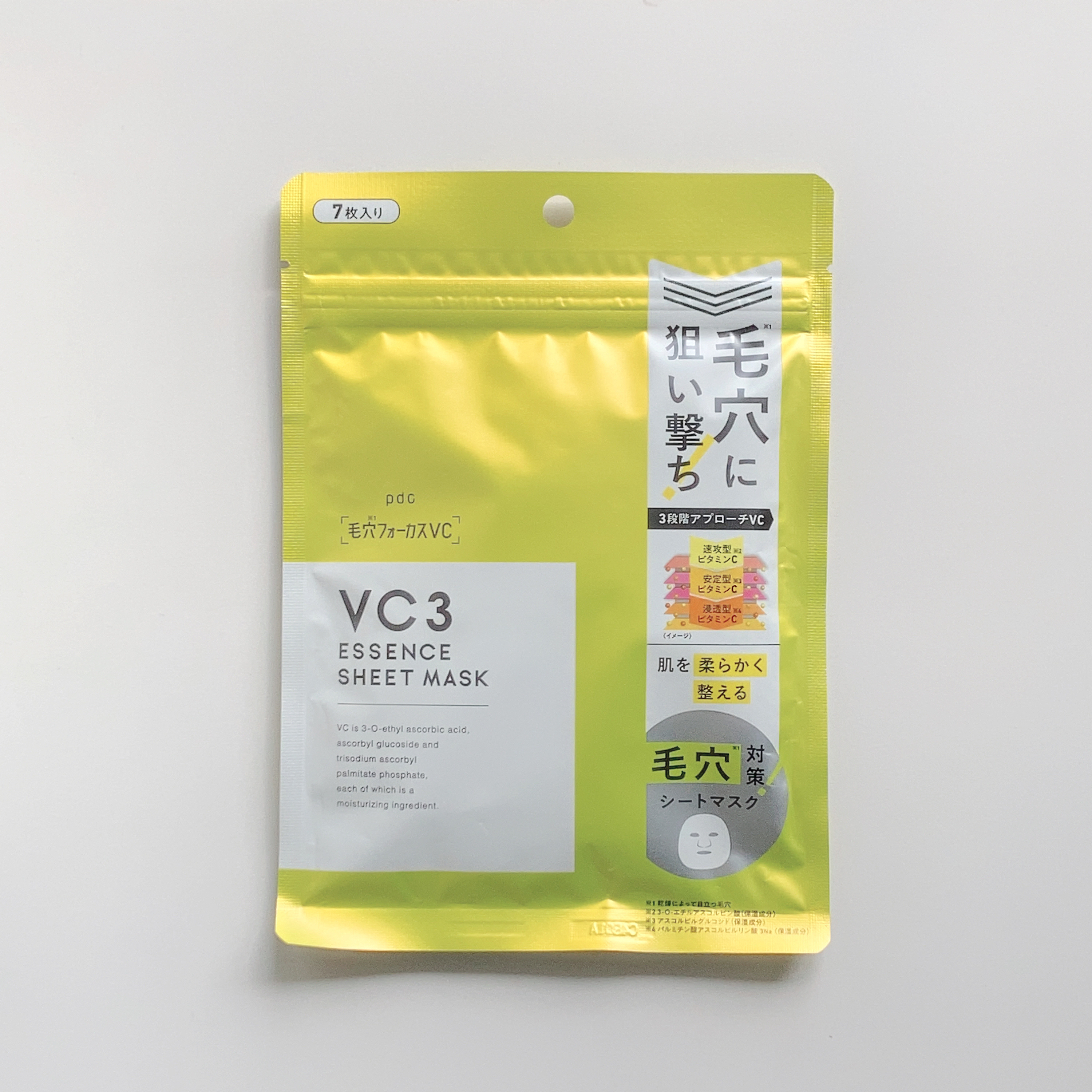 毛穴フォーカスVC VC3シートマスク 7枚【旧】/pdc/シートマスク・パックを使ったクチコミ（1枚目）