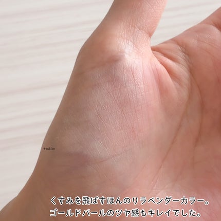 ライトリフレクティング プリズマティックパウダー/NARS/プレストパウダーを使ったクチコミ(4枚目)