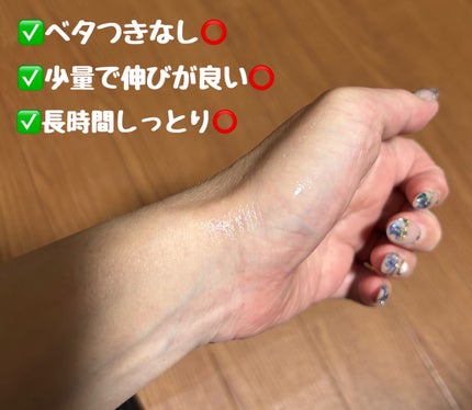 を使ったクチコミ(3枚目)