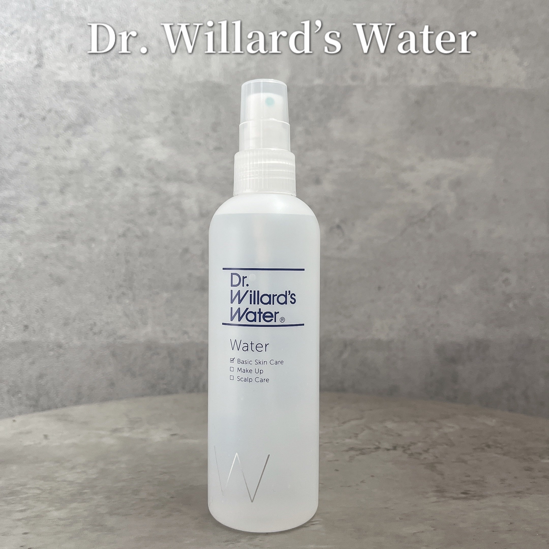 Dr.ウィラード・ウォーター/Dr.ウィラード・ウォーター/ミスト状化粧水を使ったクチコミ（1枚目）