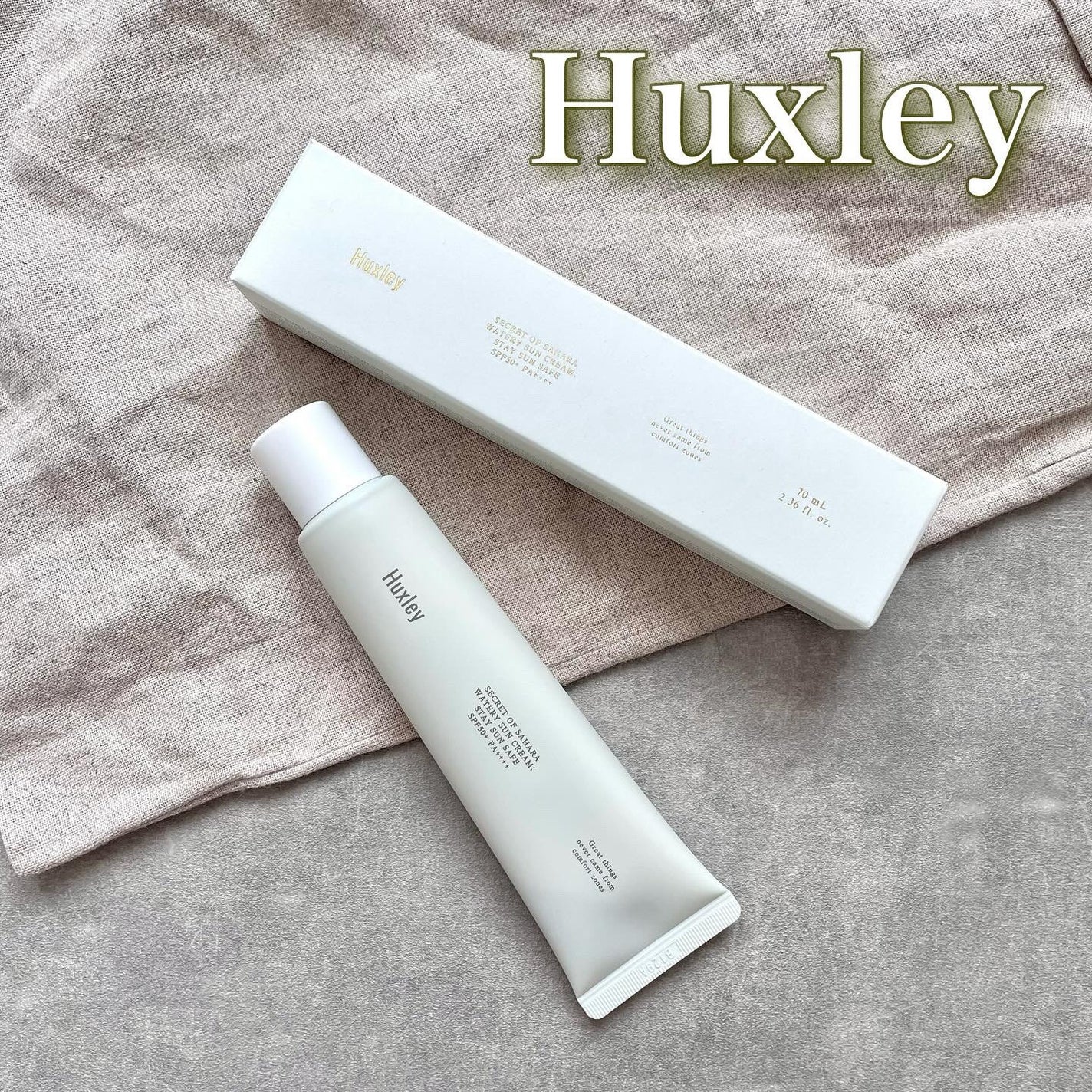 ウォータリーサンクリーム;ステイサンセーフ/Huxley/日焼け止めクリームを使ったクチコミ(1枚目)