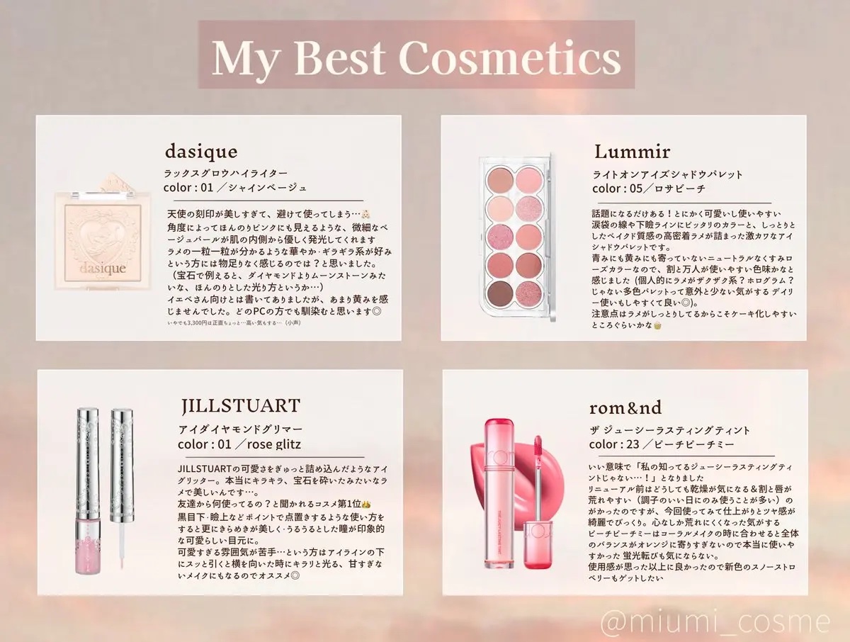 ディオール バックステージ フェイス グロウ パレット/Dior/ハイライトを使ったクチコミ（3枚目）