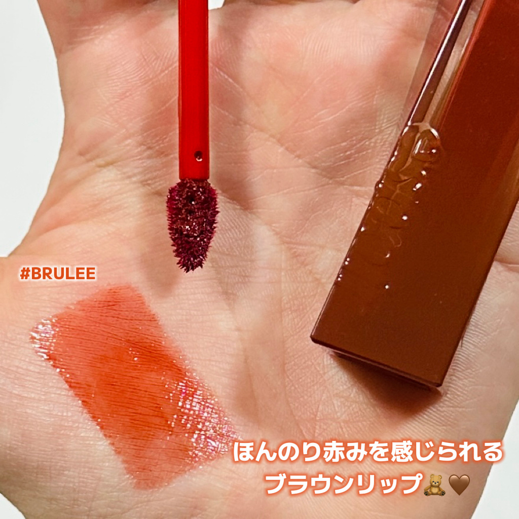 クチュールリップティントグレイズ/espoir/リップティントを使ったクチコミ（2枚目）