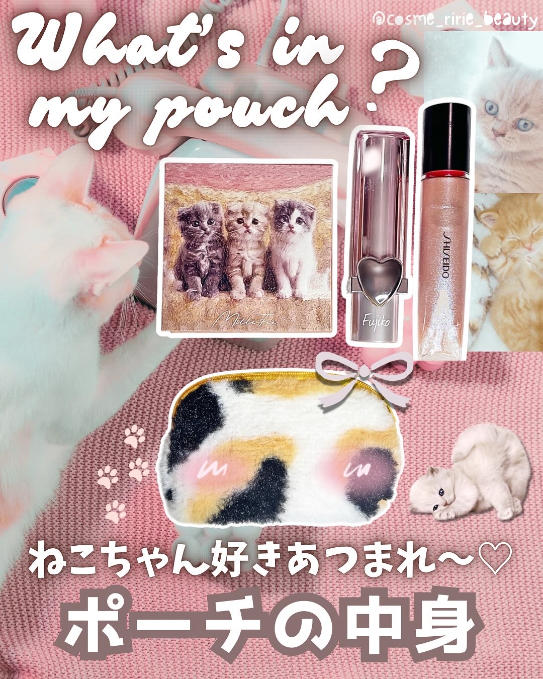 シマージェルグロス/SHISEIDO/リップグロスを使ったクチコミ（1枚目）