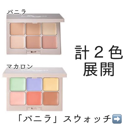 マルチフィックスコンシーラー&カラーコレクター/SHEGLAM/パレットコンシーラーを使ったクチコミ(2枚目)