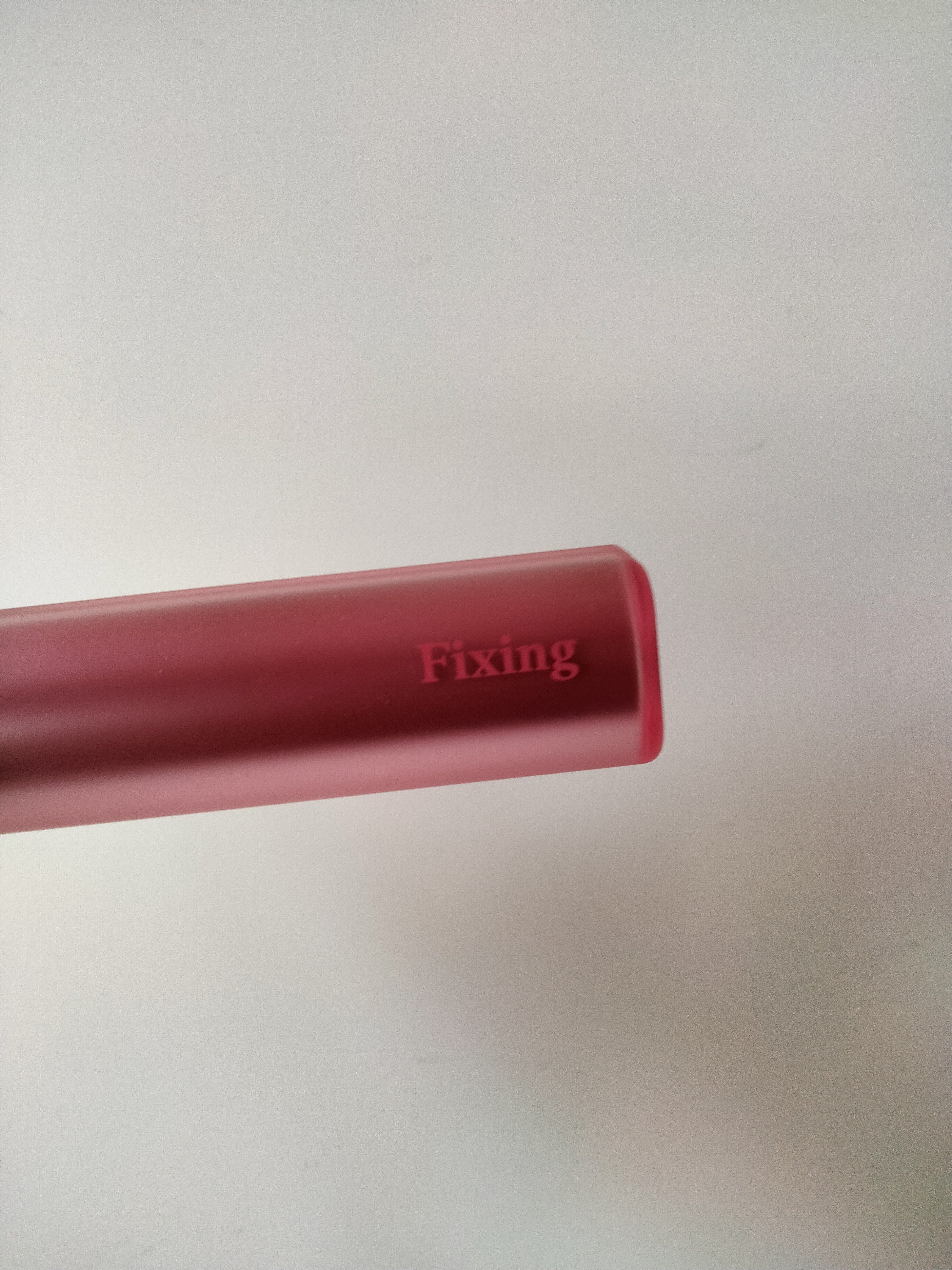 フィクシングティントバー コーラルローズ/ETUDE/リップティントを使ったクチコミ（1枚目）