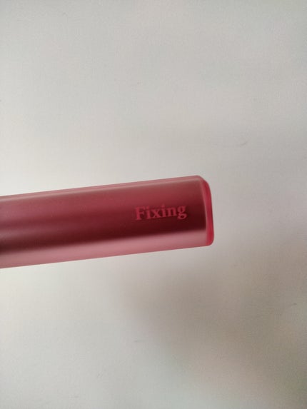 フィクシングティントバー/ETUDE/リップティントを使ったクチコミ(1枚目)