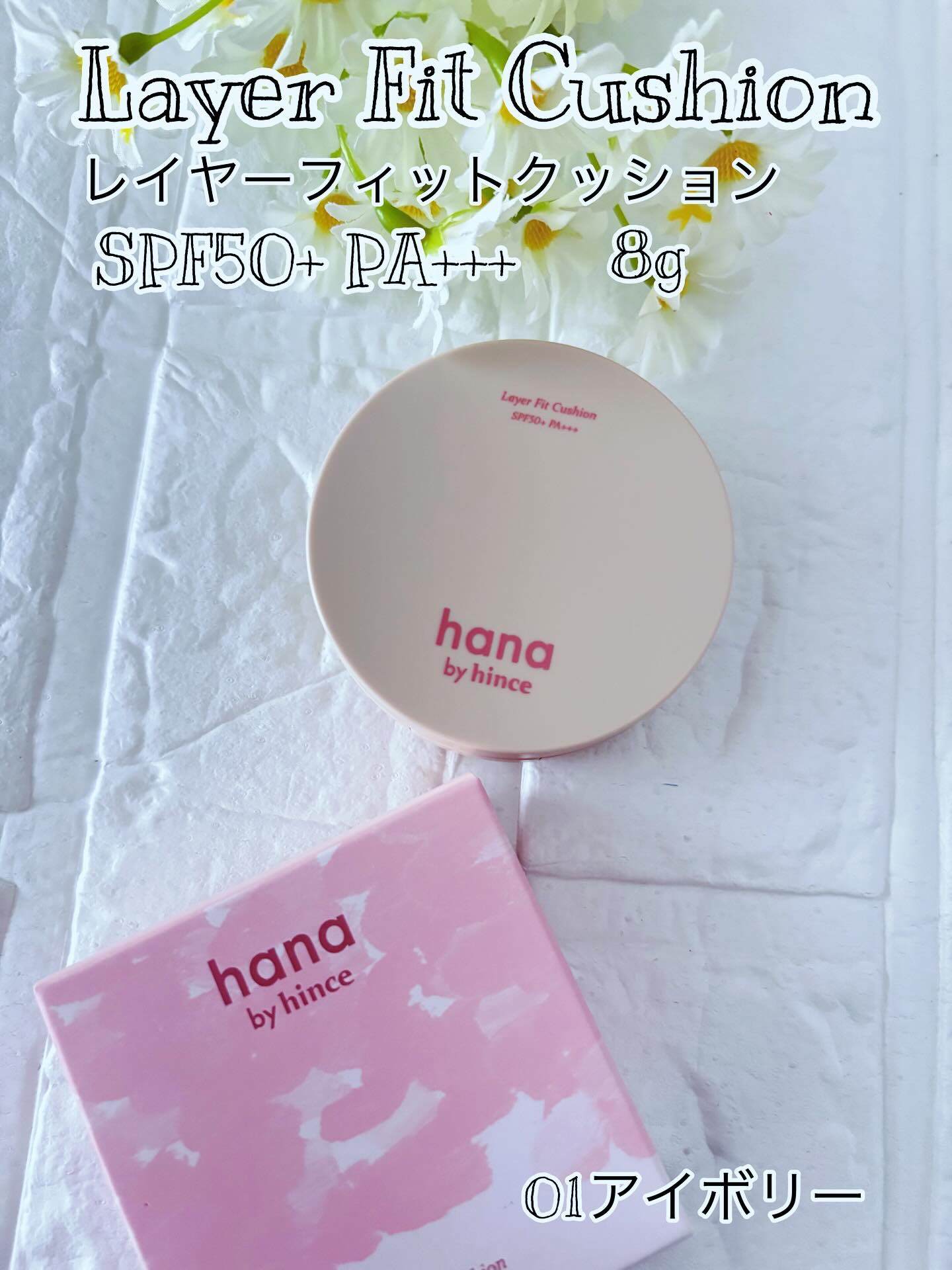 シアーグラスリップスティック 04 ヘーゼル/hana by hince/口紅を使ったクチコミ（2枚目）