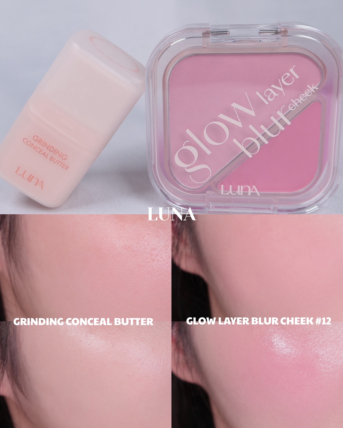 グラインディングコンシールバター/LUNA/クリームコンシーラーを使ったクチコミ（1枚目）