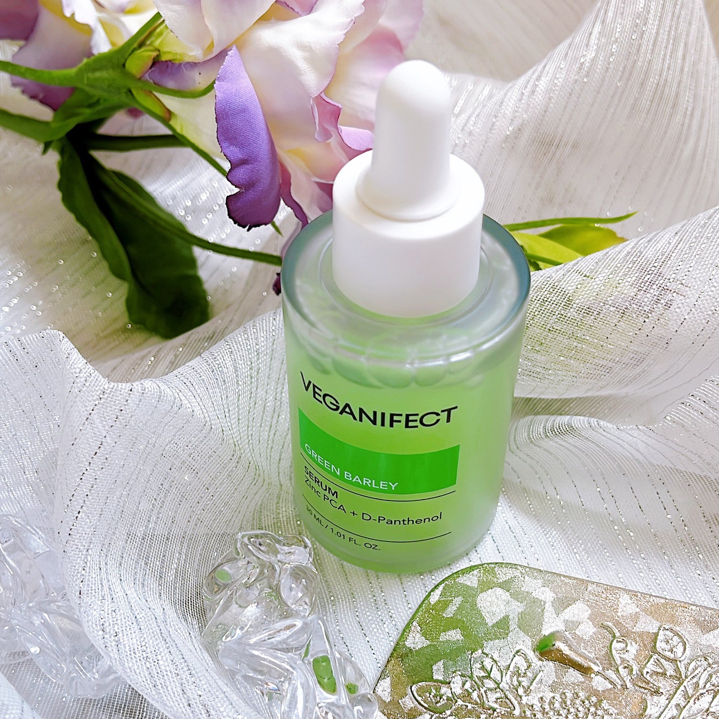 青麦ジンクセラム/Veganifect/美容液を使ったクチコミ(4枚目)