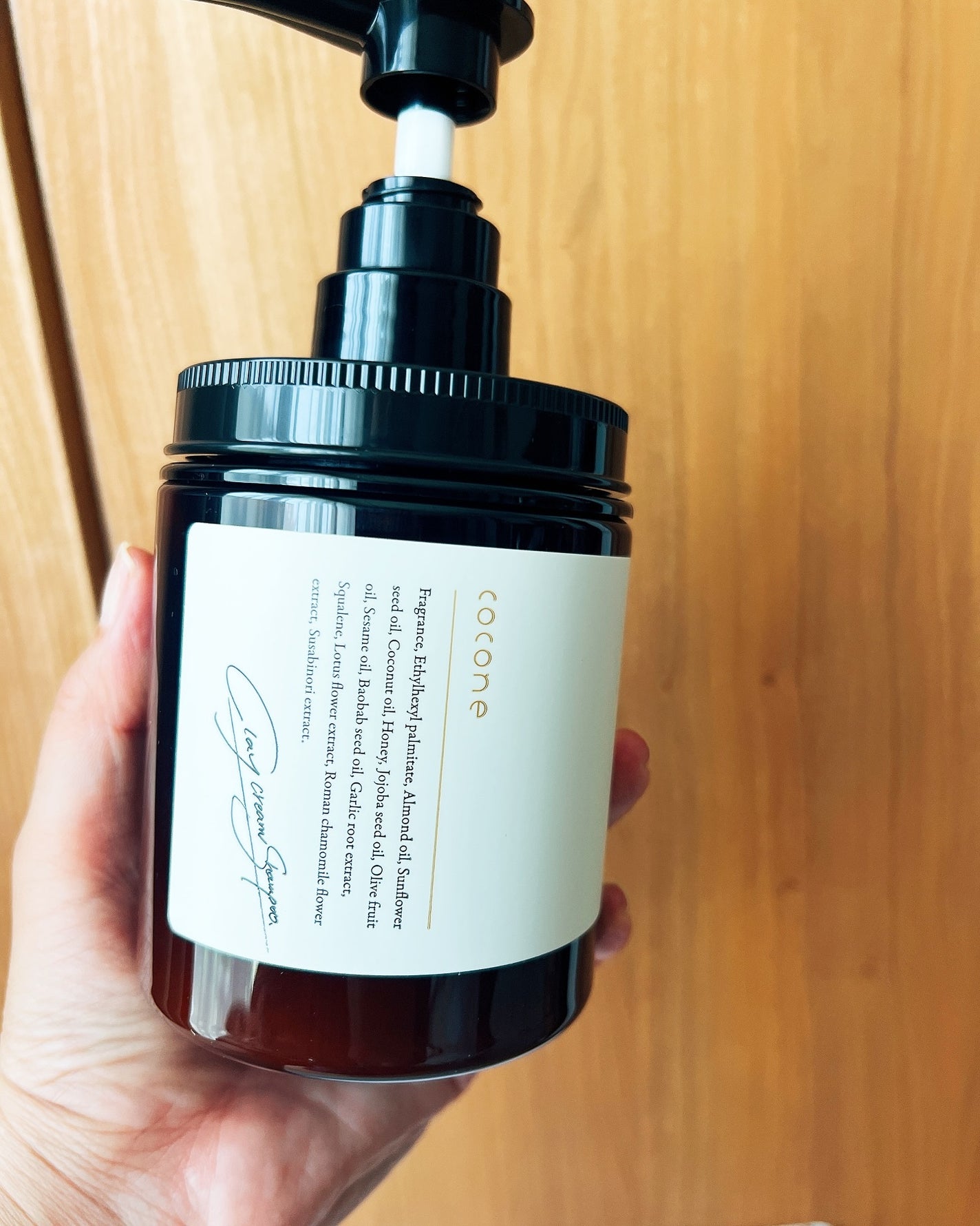 クレイクリームシャンプー(モイスト)/cocone/市販シャンプーを使ったクチコミ(1枚目)