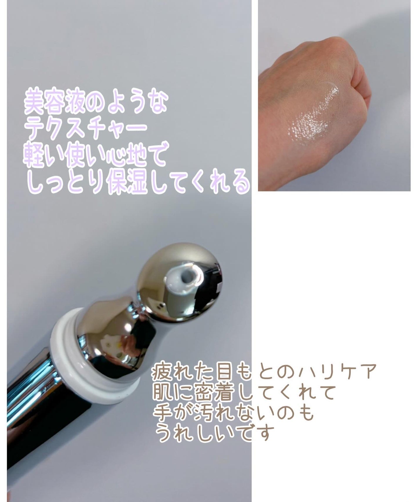 コハル フォロバ on LIPS 「#PR@dr20project_jp様Dr.twentypro..」(3枚目)