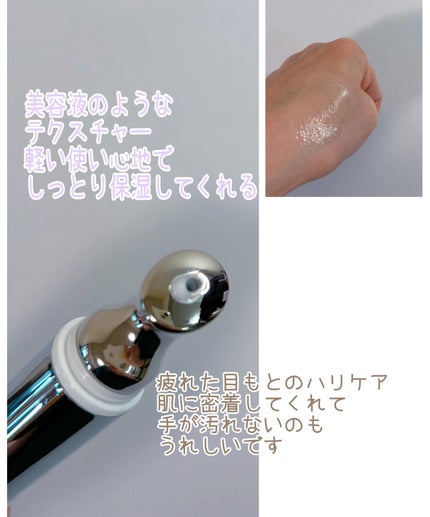 を使ったクチコミ(3枚目)