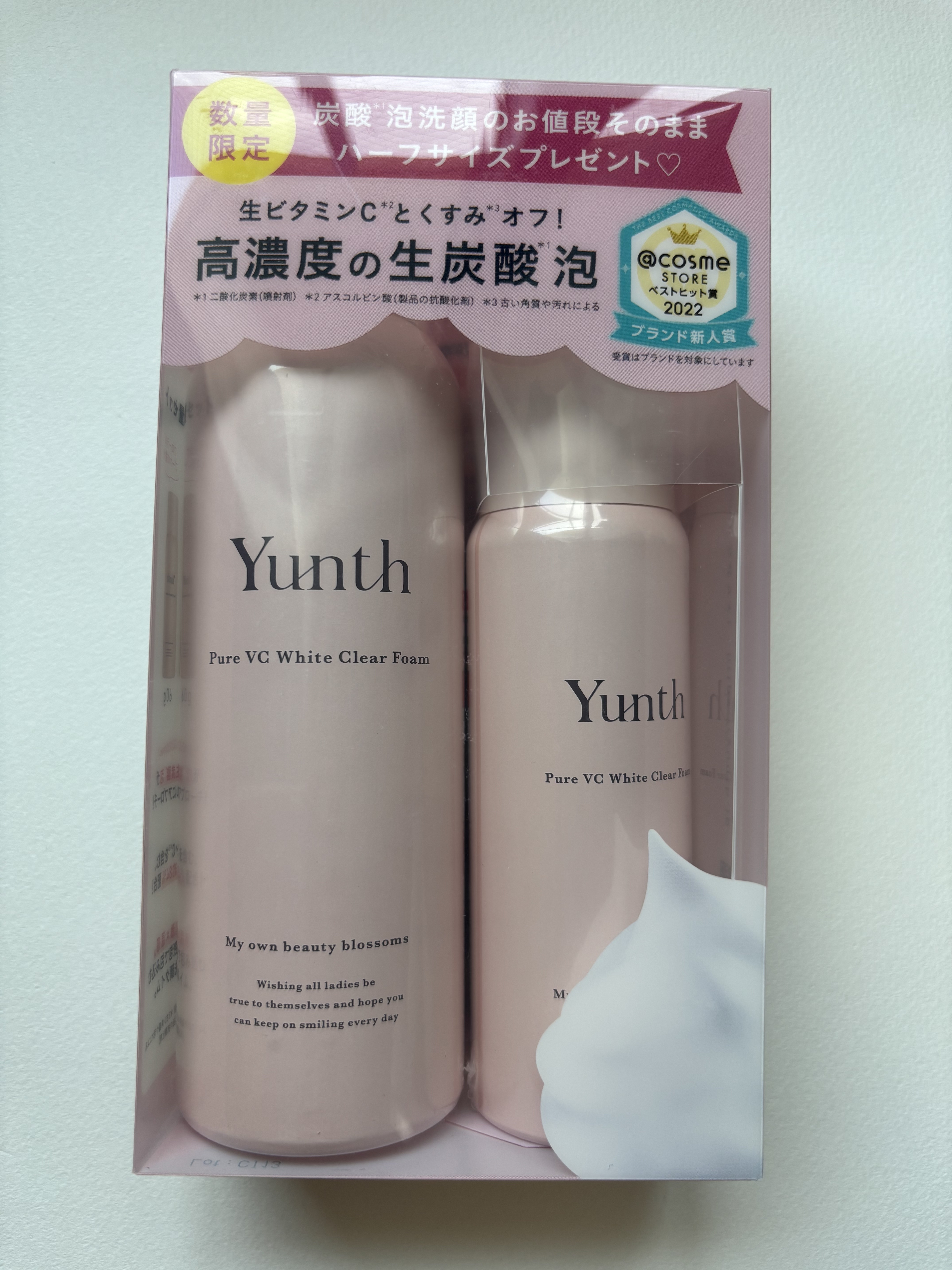 生VCホワイトクリアフォーム/Yunth/泡洗顔を使ったクチコミ（1枚目）