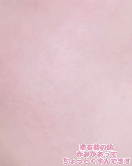 しっとりクレンジング洗顔 NC/なめらか本舗/洗顔フォームを使ったクチコミ(5枚目)