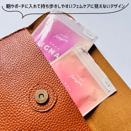 Rafuma(ラフマ)/femyou/健康サプリメントを使ったクチコミ(6枚目)