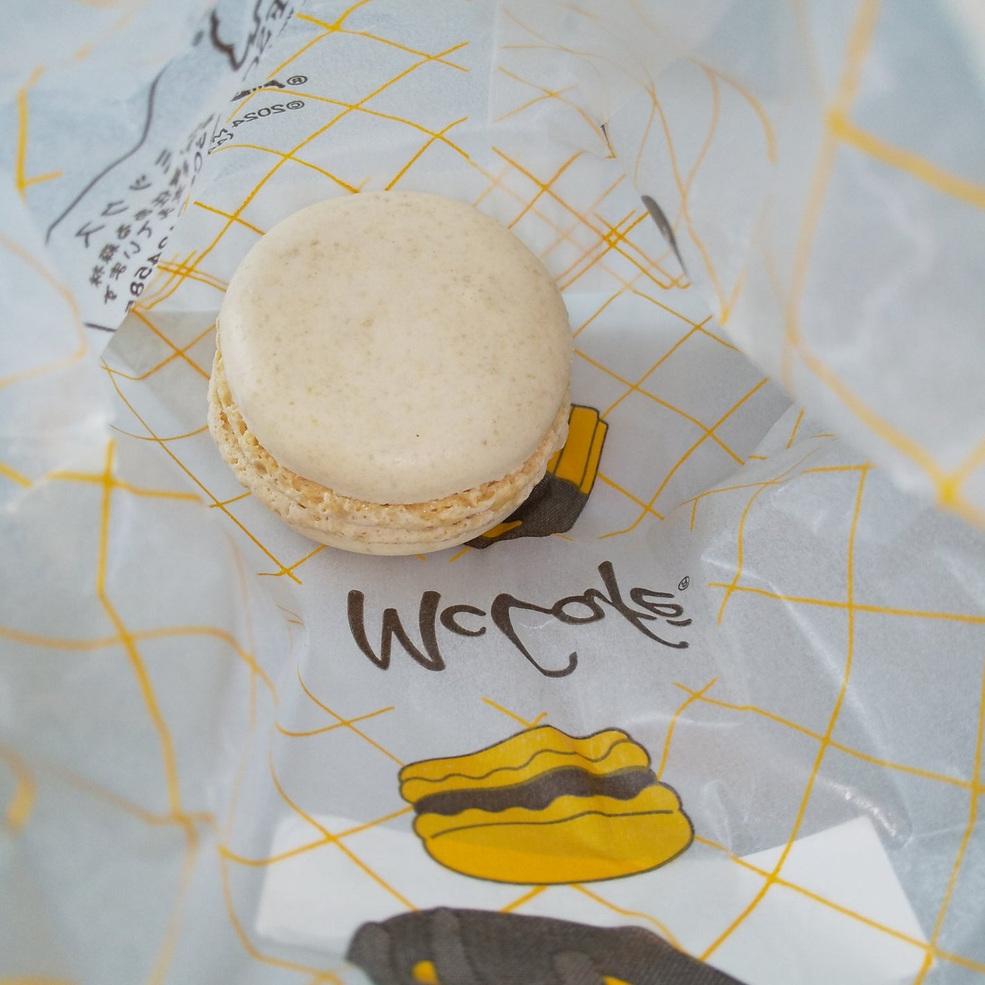 マクドナルド ポテト/マクドナルド/食品を使ったクチコミ(1枚目)