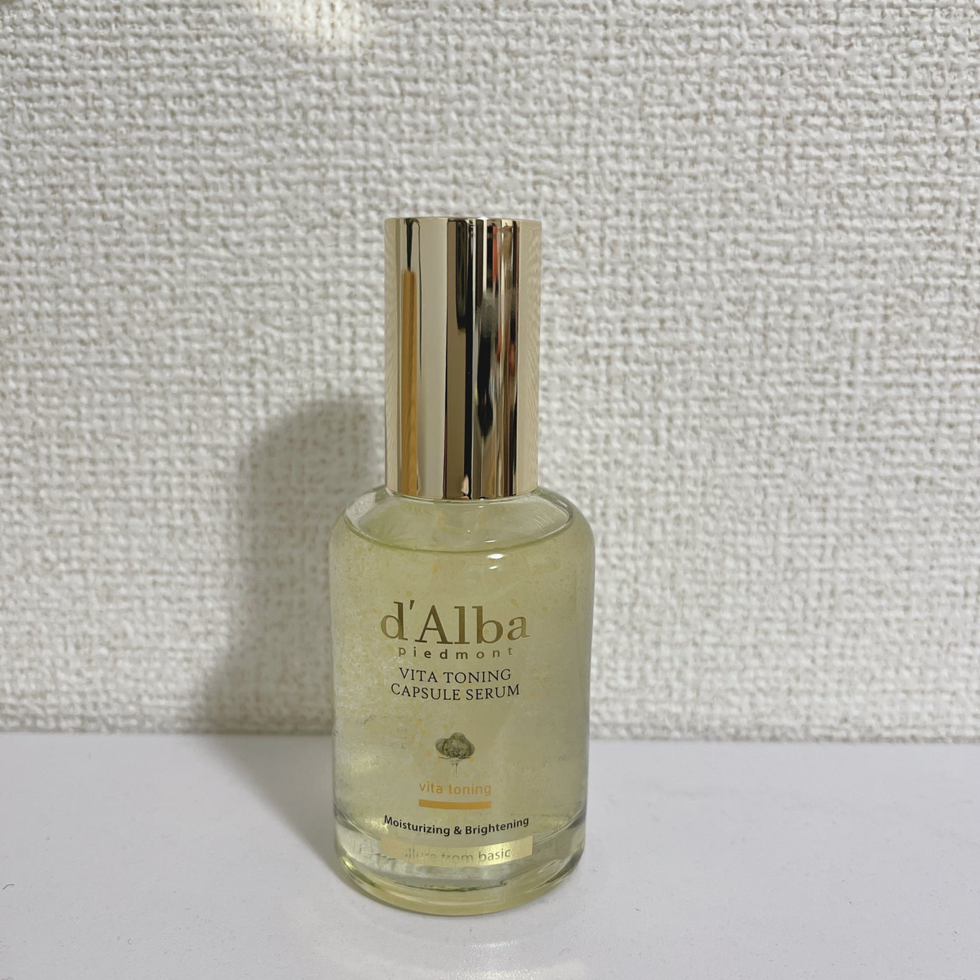 ビタトーニングセラムトナー/ダルバ/化粧水を使ったクチコミ(7枚目)