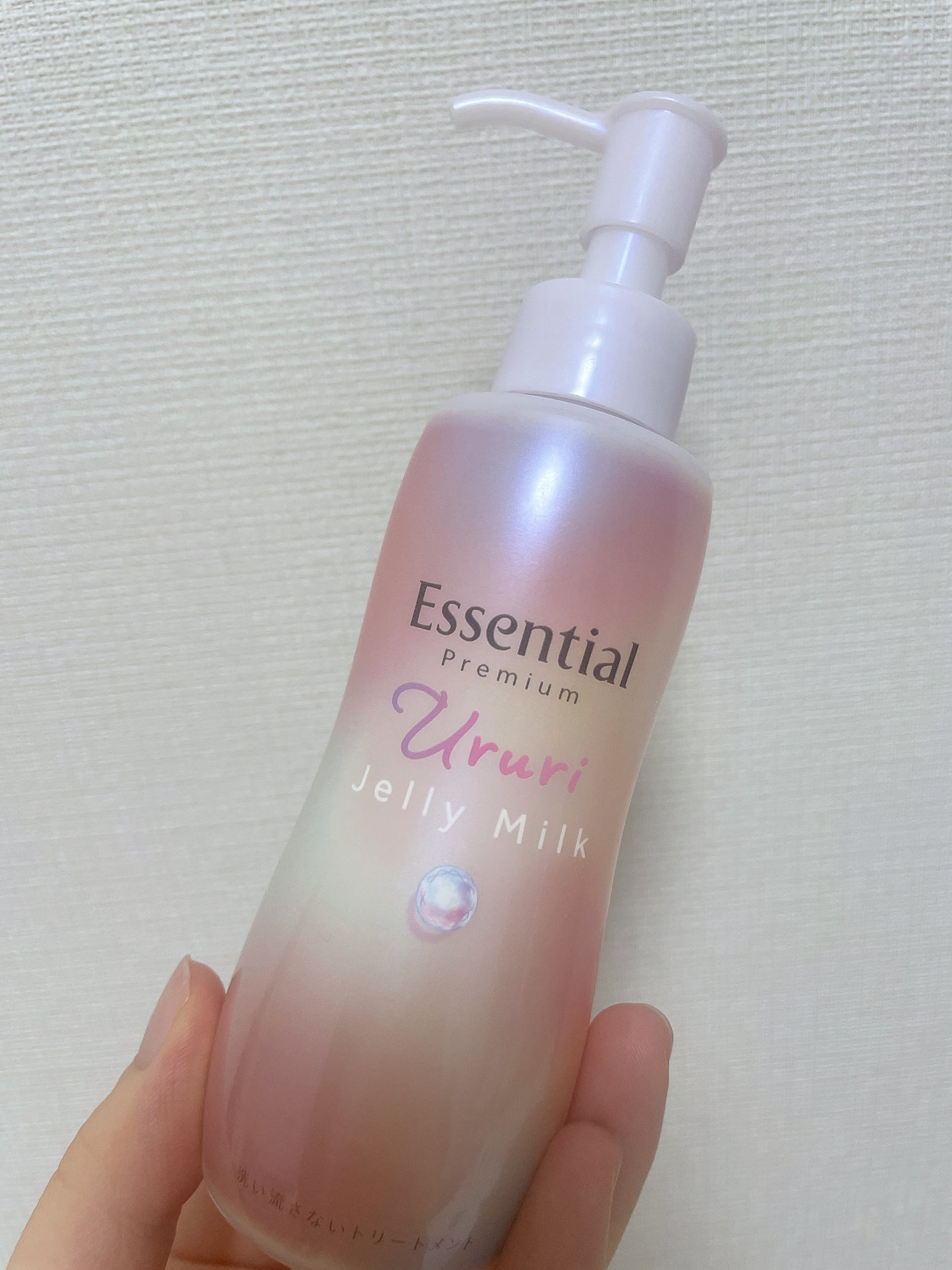 エッセンシャル プレミアム うるりジェリーミルク/エッセンシャル/ヘアミルクを使ったクチコミ(1枚目)