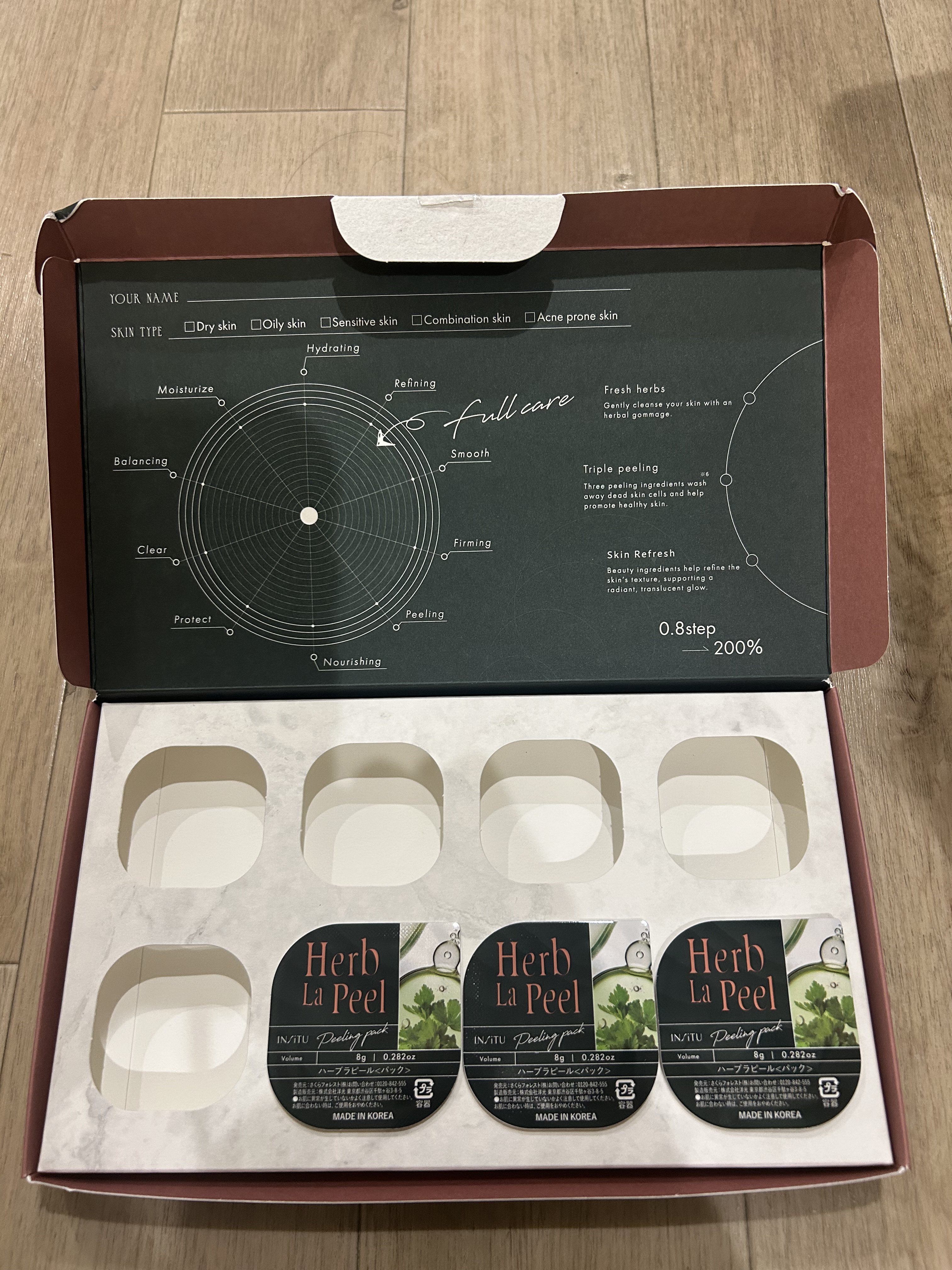 を使ったクチコミ（2枚目）