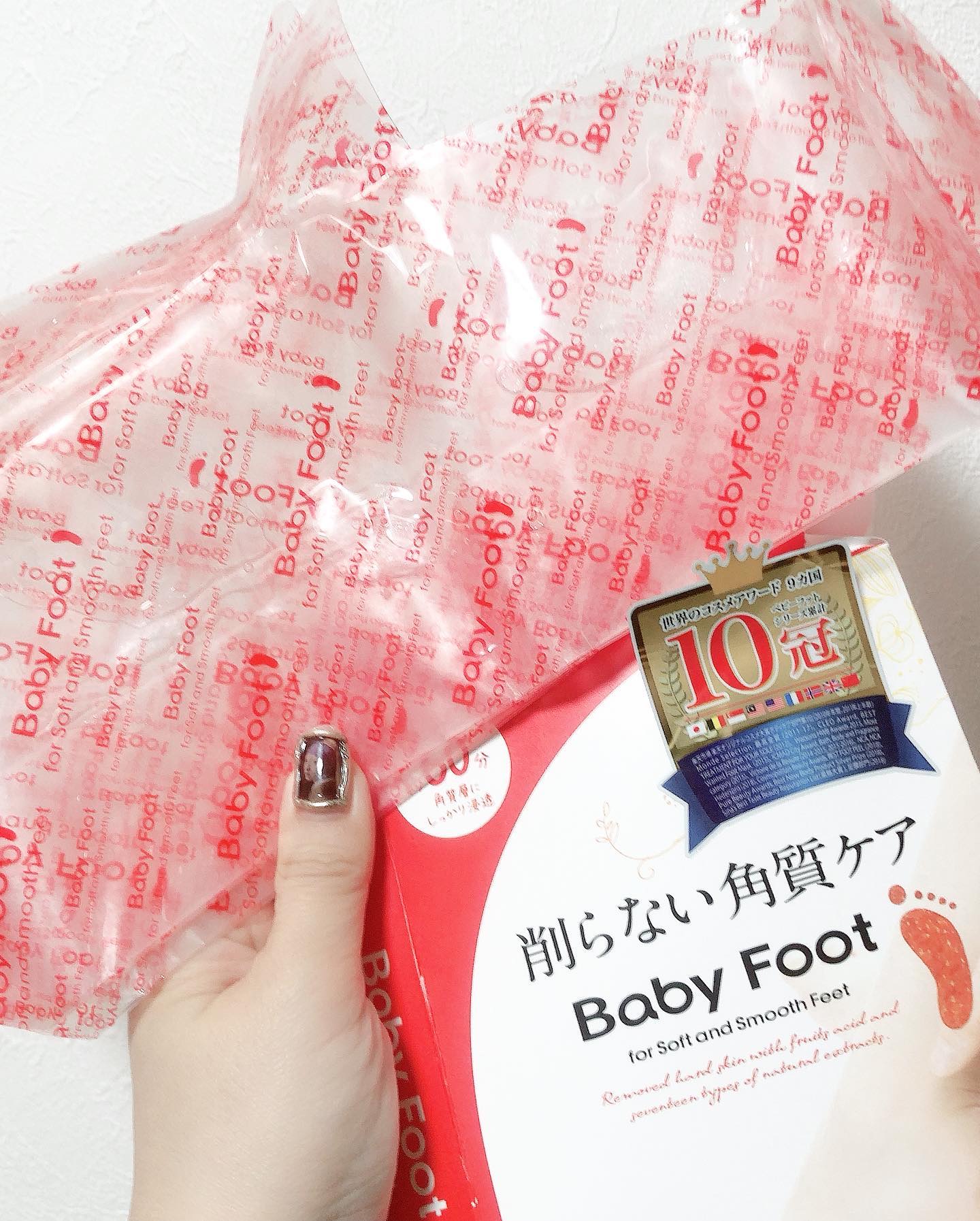 イージーパックDP60分タイプ 60分タイプ Sサイズ/ベビーフット/レッグ・フットケアを使ったクチコミ（2枚目）