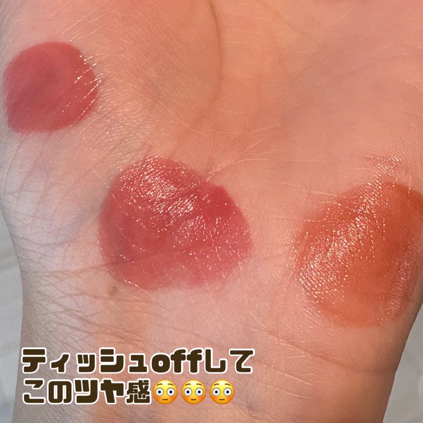 デューティント/AMUSE/リップティントを使ったクチコミ(5枚目)