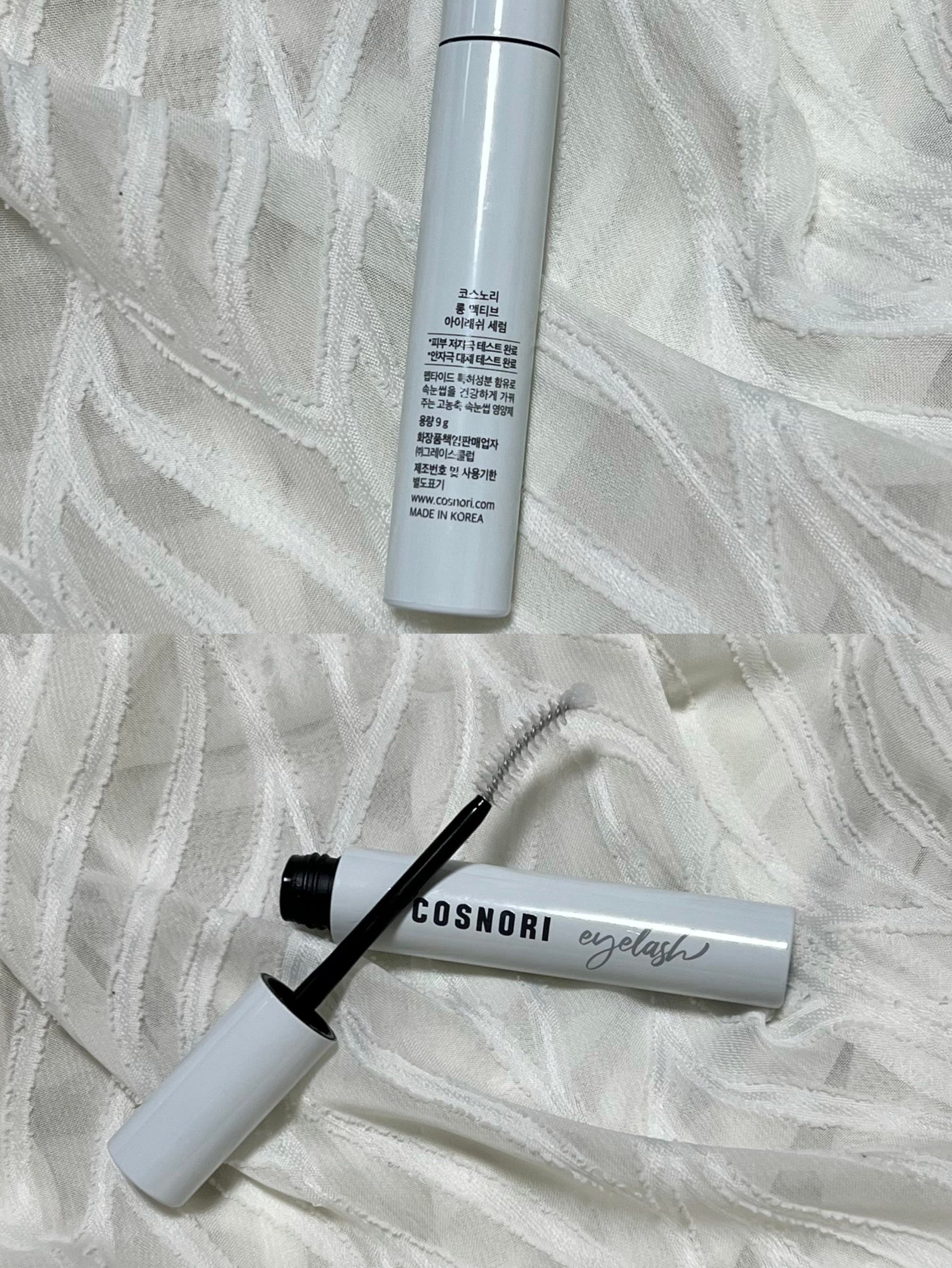 ロングアクティブアイラッシュセラム/COSNORI/まつげ美容液を使ったクチコミ(2枚目)