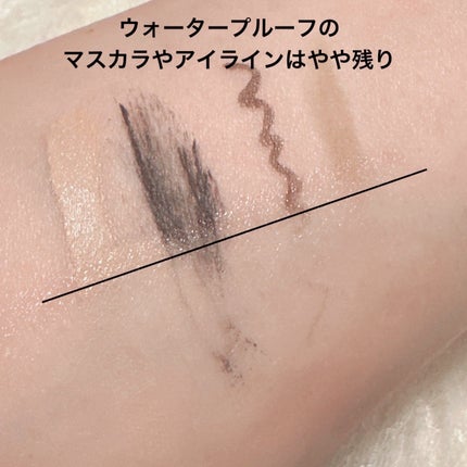 ベネフィーク ホットクレンジングジェル/BENEFIQUE/クレンジングジェルを使ったクチコミ(5枚目)