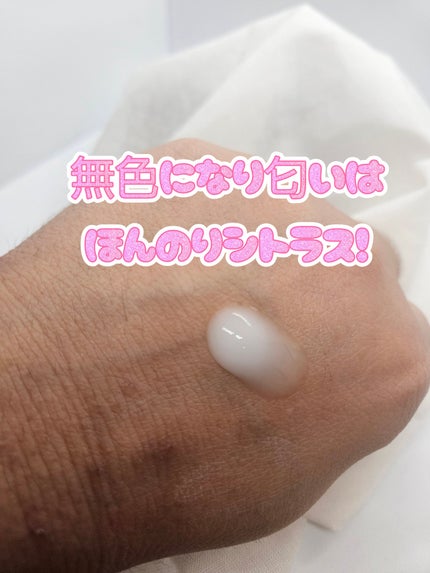 リフレッシング デオドラントミスト /athletia/デオドラント・制汗剤を使ったクチコミ(4枚目)