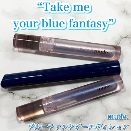 MD インスパイアロングラッシュ カーリングマスカラ/mude/マスカラを使ったクチコミ(1枚目)