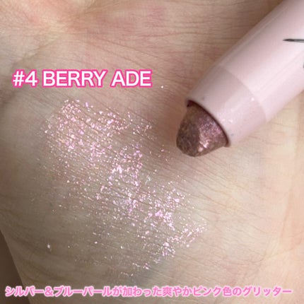 アートクラス アイグリッツ/too cool for school/スティックアイシャドウを使ったクチコミ(4枚目)