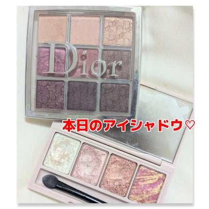 ディオール バックステージ アイ パレット/Dior/アイシャドウパレットを使ったクチコミ(1枚目)