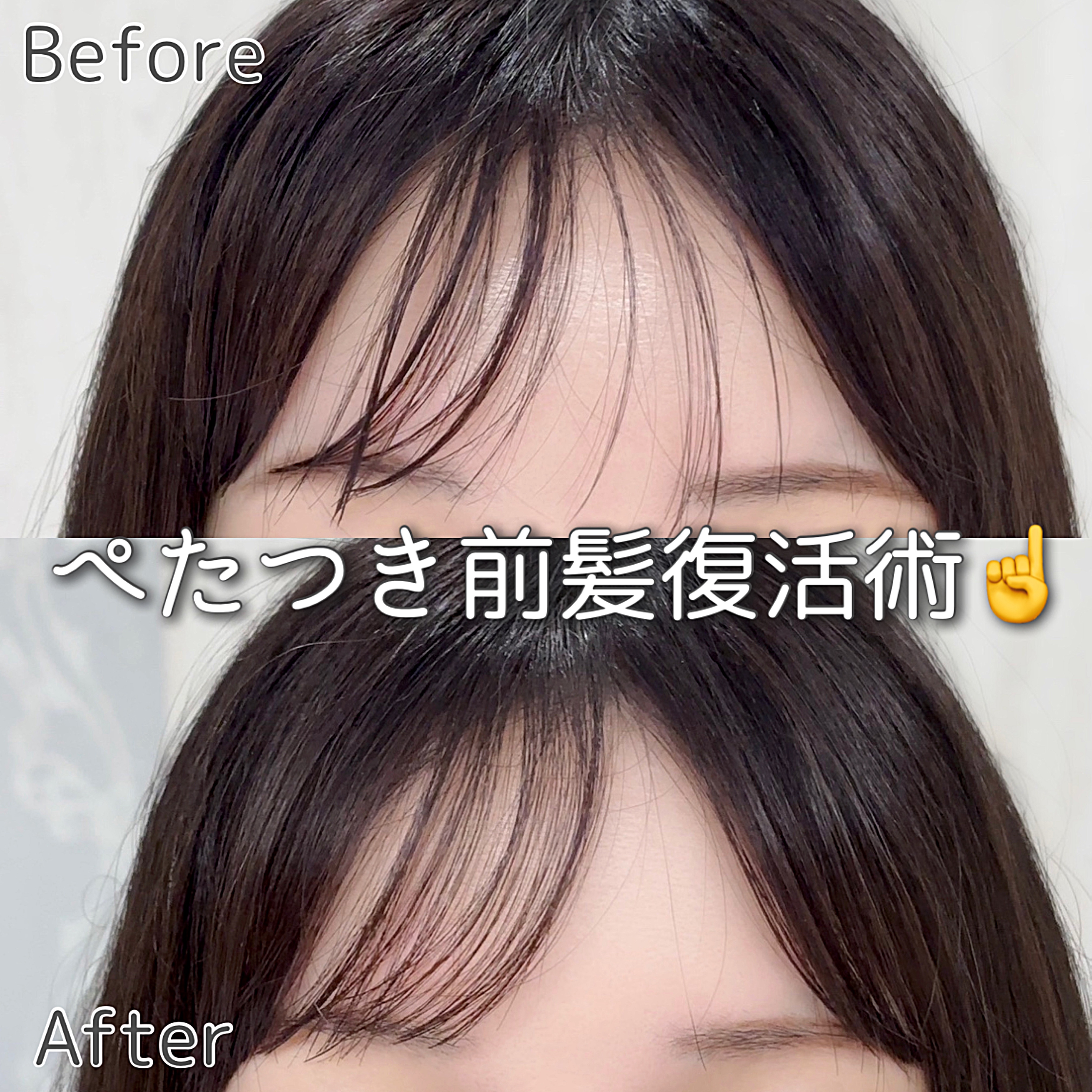 サナ　素肌記念日 スキンケアパウダー N/素肌記念日/プレストパウダーを使ったクチコミ（1枚目）