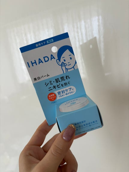 イハダ 薬用クリアバーム/IHADA/フェイスバームを使ったクチコミ(5枚目)