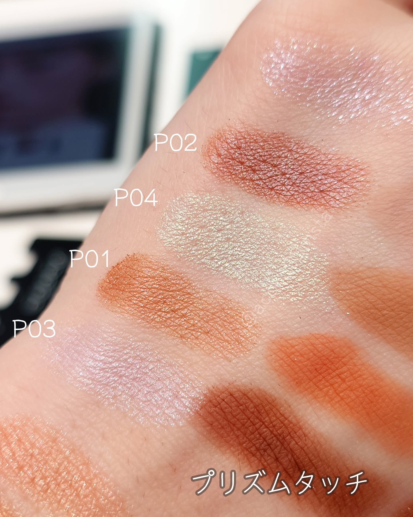 トリートメント ラッピング リップ/SUQQU/口紅を使ったクチコミ（3枚目）