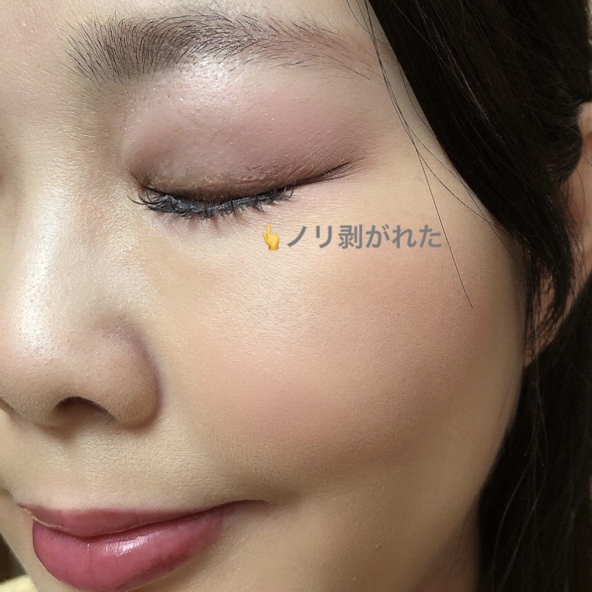 エテュセ フェイスエディション（スキンベース）フォーオイリースキン/ettusais/化粧下地を使ったクチコミ（3枚目）