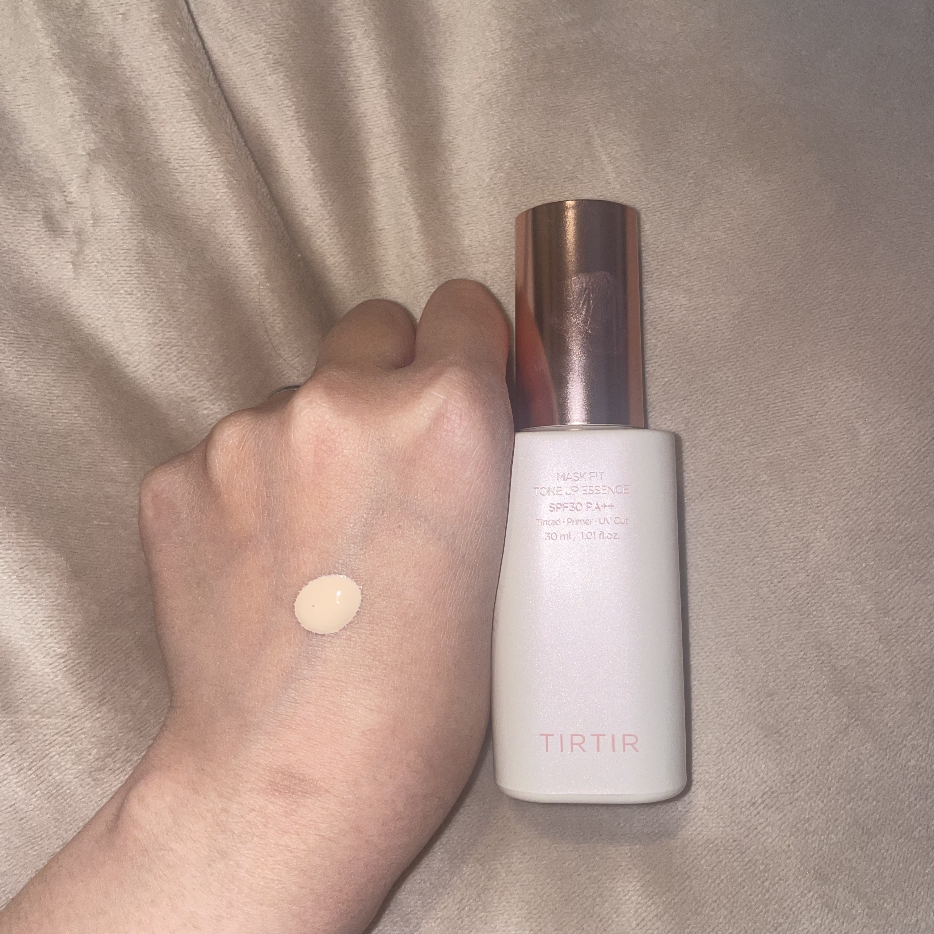 マスクフィットトーンアップエッセンス/TIRTIR(ティルティル)/化粧下地を使ったクチコミ（3枚目）