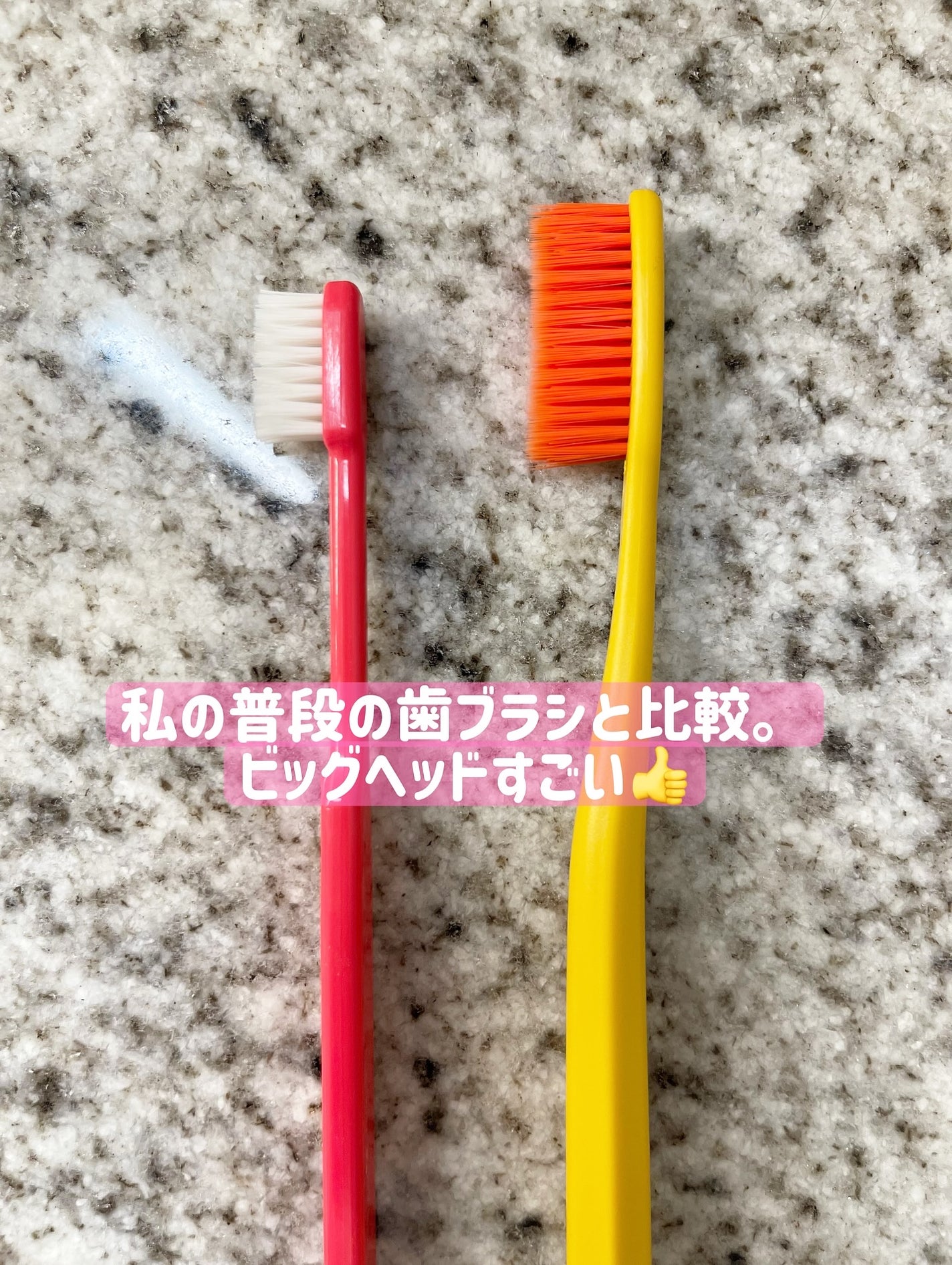 SMIZE 歯ブラシ/SMIZE/歯ブラシを使ったクチコミ(4枚目)