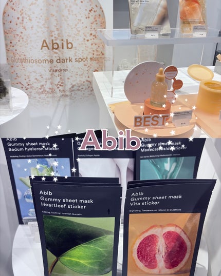 Nanao on LIPS ãCosmeLabðAnyWeæ§äž»å¬ã®ããããããçŽ æµãªã€ãã³ã..ãïŒ4æç®ïŒ