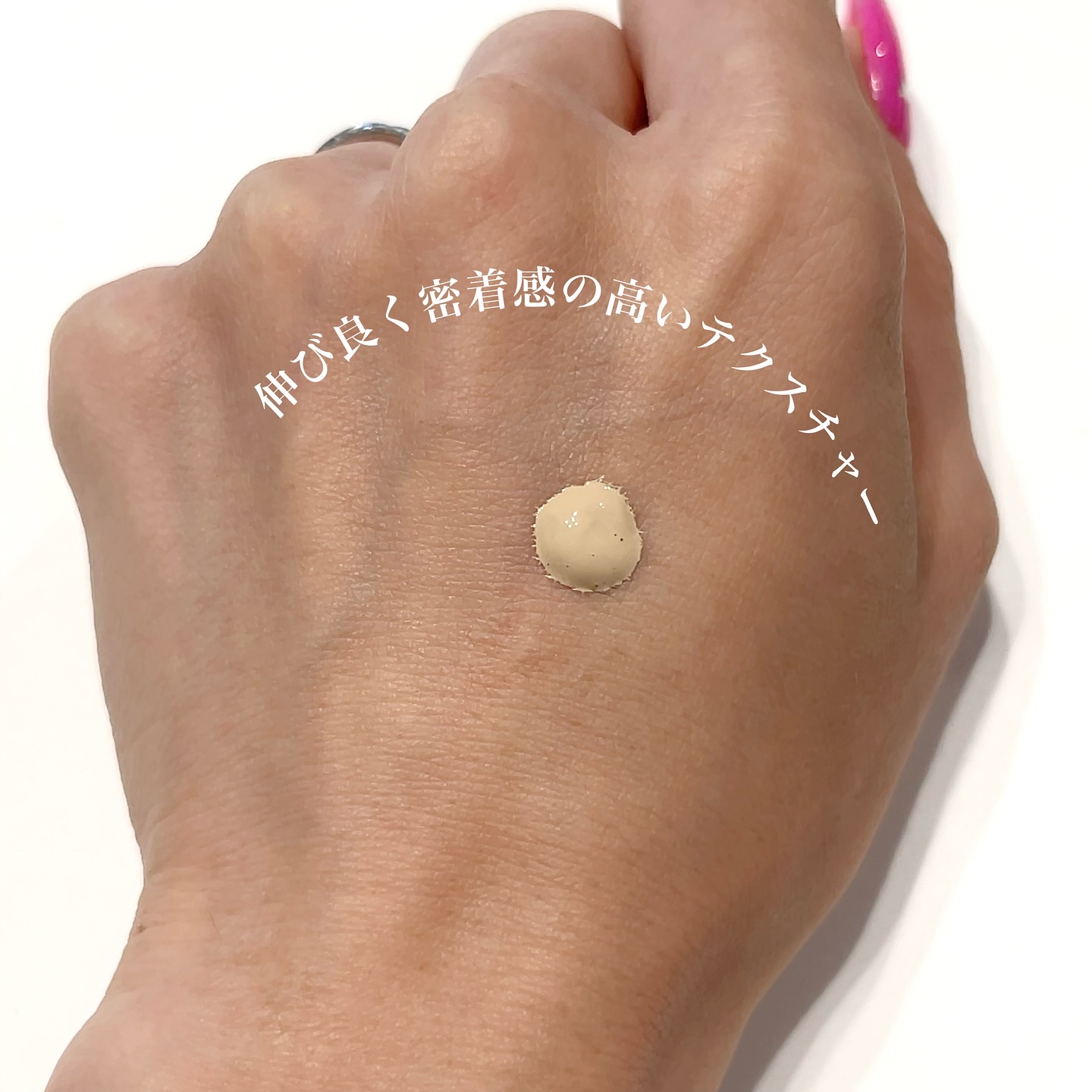 ロングウェア アクア ファンデーション/FUNNY ELVES方里/リキッドファンデーションを使ったクチコミ（2枚目）