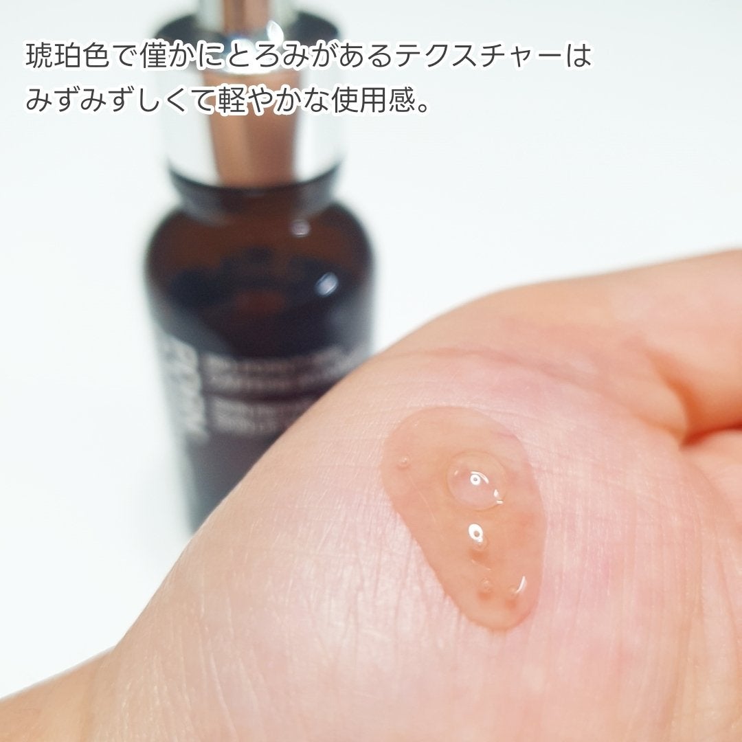 PDRNカフェインショット/IOPE/美容液を使ったクチコミ(3枚目)