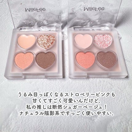 ぷくぷく涙袋パレット/MilleFée/アイシャドウパレットを使ったクチコミ(9枚目)