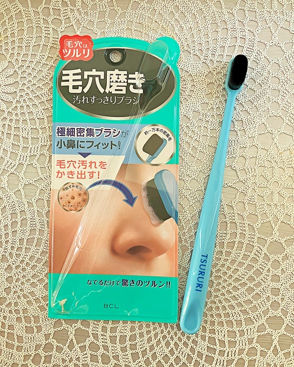 ツルリ　毛穴磨きブラシ/ツルリ/その他スキンケアグッズを使ったクチコミ（3枚目）