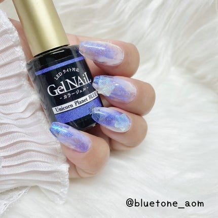 ジェルネイル(ライト対応)/セリア/ジェルネイルを使ったクチコミ(7枚目)